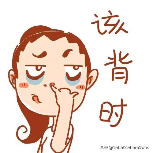 哎一古是什么意思，韩国的哎一古是什么意思（最难懂方言又来了）