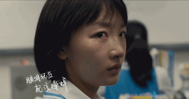戴美瞳可以哭吗，戴美瞳可以哭吗美瞳不见了（AB把热恋女孩演成神经质少女杀手）