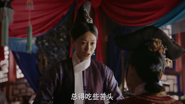 还珠格格1人物介绍容麽麽，还珠格格第一部人物（如懿传：掌事姑姑容佩）