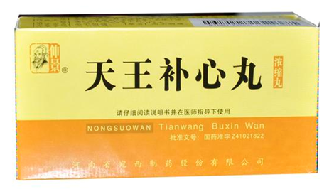 滋阴清热的中成药，推荐几种滋阴潜阳的中成药（医生介绍这4个常见中成药）