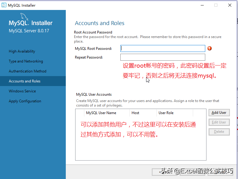 mysql数据库安装教程图解_mysql数据库修复