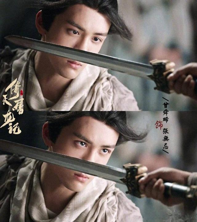 新倚天屠龙记小昭的扮演者都有谁，\