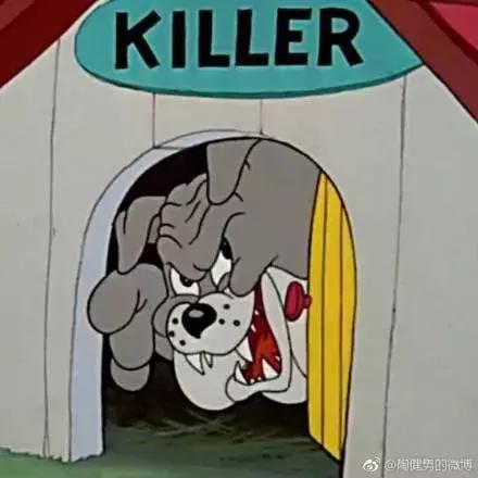 非人哉快看漫画全集，沙雕情头✨            来源：快看漫画《非人哉》，微信头像（单身人士千万不要点开）