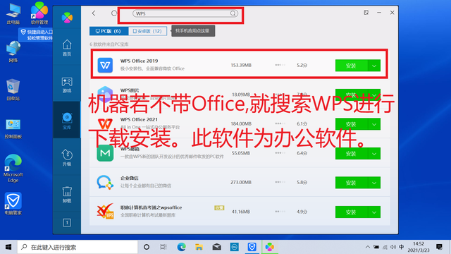 戴尔win10开机强制进入安全模式（如何还原释放DELL电脑win10系统及调试安装软件）