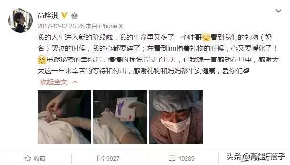 为什么叶璇名声这么差，叶璇这个人怎么样（上戏00级：除了郭京飞）