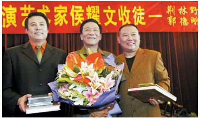 保代是什么意思，引保代三师什么意思（相声界传统仪式而已）