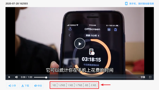 百度网盘怎么用，百度网盘怎么用链接提取文件（百度网盘的6个高能用法）