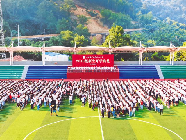 三明医学科技职业学院，三明医学科技职业学院怎么样（教学成果让人瞩目）