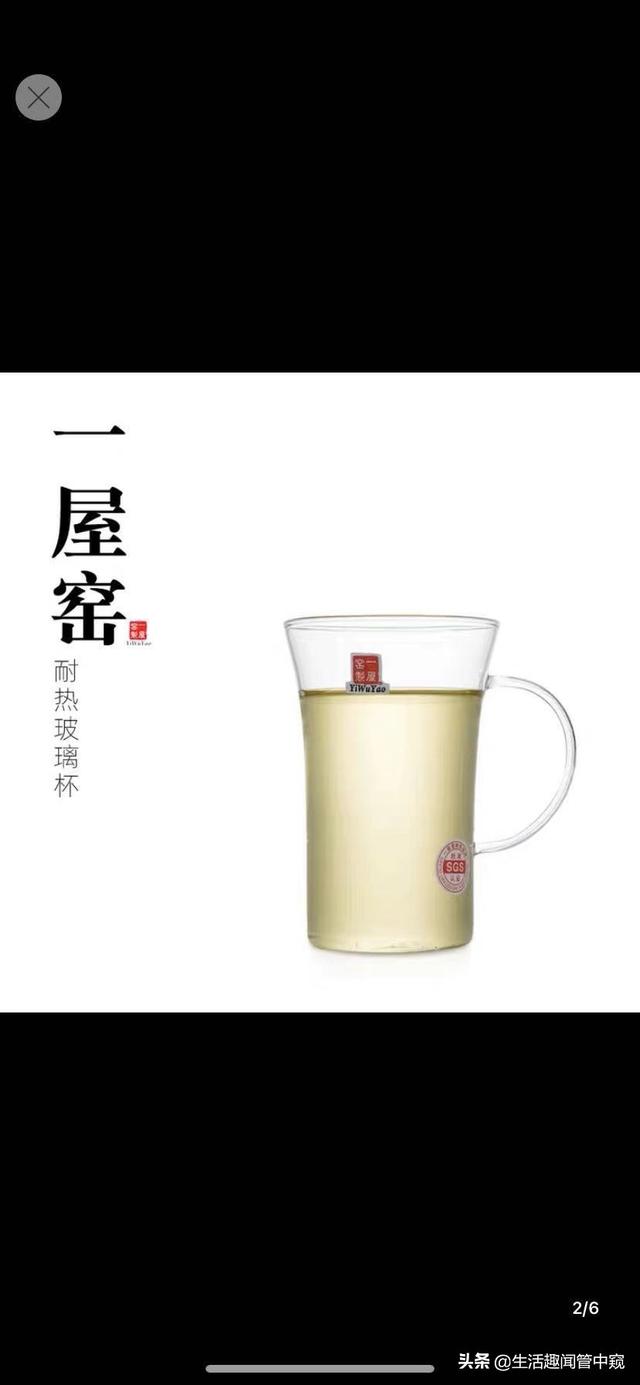 喝黑茶让你拥有细腰瘦腹，空腹喝黑茶有减肥效果（年度最满意消费购物总结①）