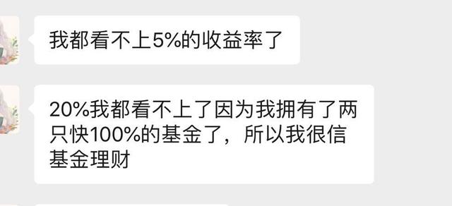 如何投資基金才會賺錢，如何投資基金才會賺錢呢？