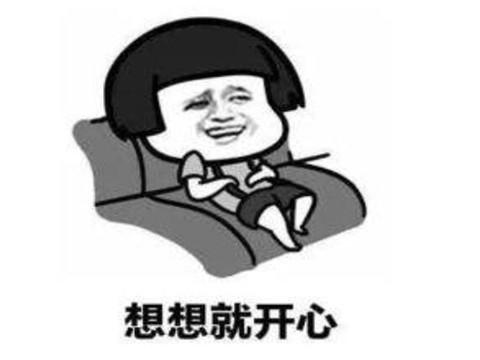 苹果手机怎么玩安卓游戏，怎么在苹果手机上玩安卓游戏（花19.9只能互看资料）