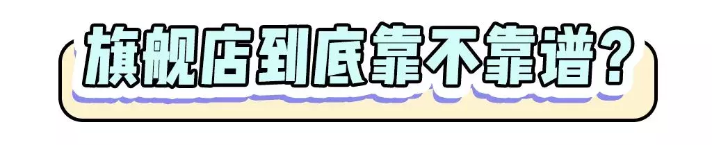 天猫超市官网(天猫20元无门槛优惠券怎么领)
