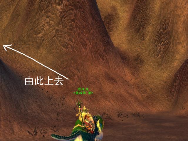 怎么去灼热峡谷，卡加斯去灼热峡谷（魔兽世界怀旧服通往灼热峡谷的钥匙任务指南）