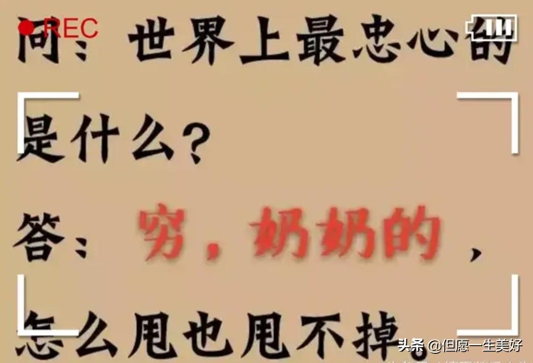 6位数密码大全，大人常设的6位数密码（用一个6位数的密码去保护2位数的存款）