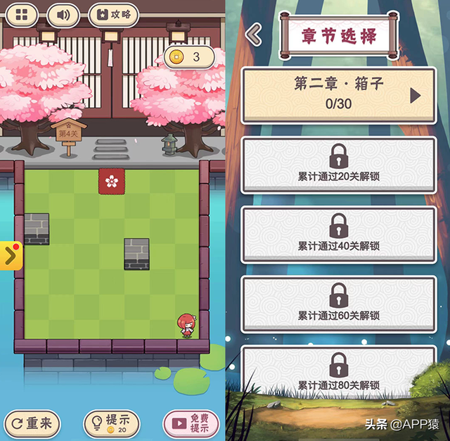 微信小游戏推荐，微信小游戏有哪些（5个好玩的微信小游戏）