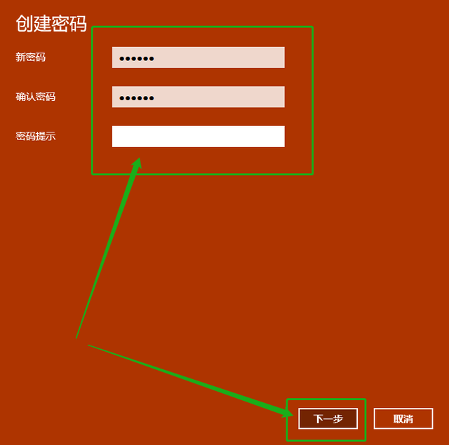 怎么锁定电脑，怎么锁定电脑触摸板（原来Windows）