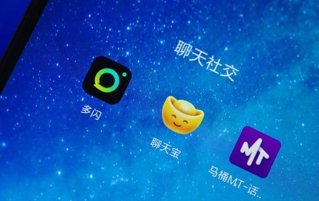  youtube是什么，youtube和油管有什么区别（视频社交是个伪命题） 