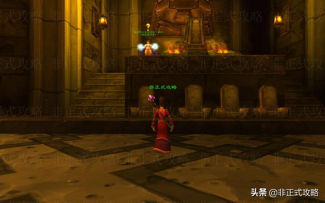 魔兽世界怀旧服拯救公主任务流程，黑石深渊救公主任务攻略