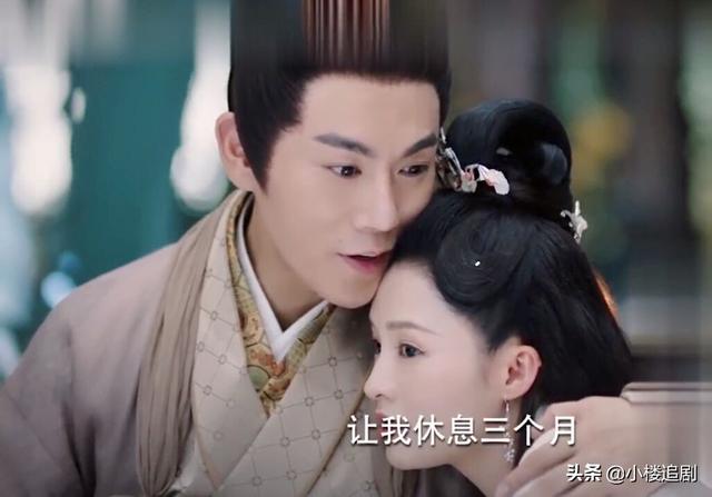 锦绣南歌里彭城王妃结局，锦绣南歌结局骊歌和彭城王在一起了吗（开放式大结局是悲是喜）