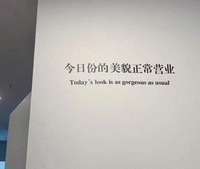 QQ背景图，qq背景图怎么设置（背景图分享<二>）