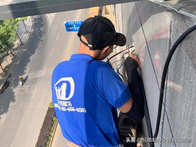 空调收氟怎么收，空调收氟方法（<方法大全>空调移机方法和步骤）
