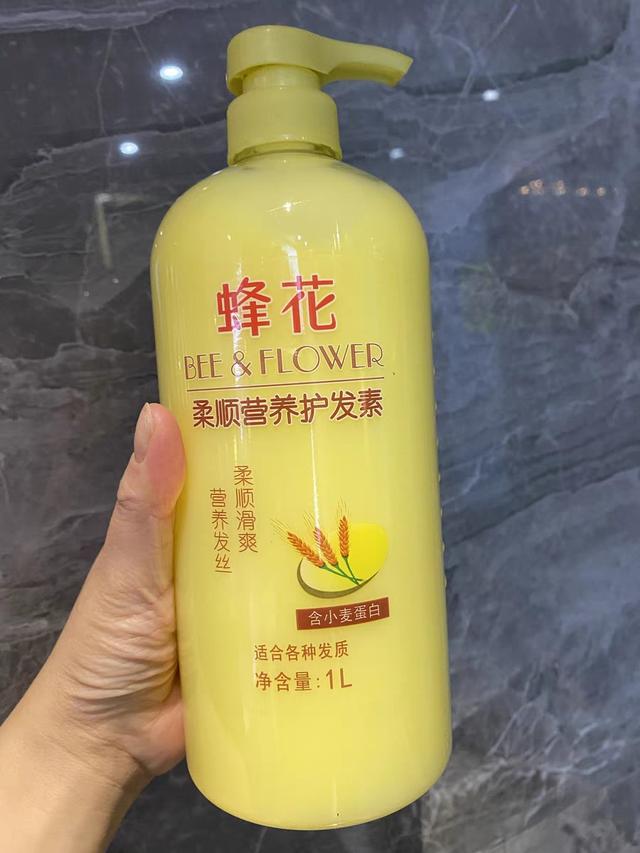 水疗素和护发素的区别，头发是水疗好还是护发素好（批发商最爱的10个品牌）