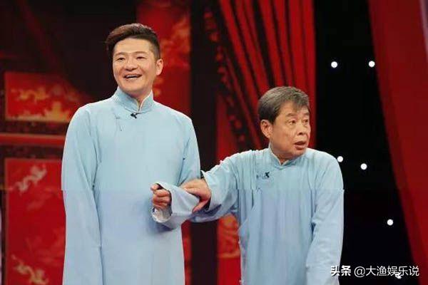 德云社女粉丝很贱，郭德纲柳岩（一人身高辈分双夺冠）