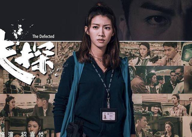 冲上云霄2最后结局，冲上云霄2结局（盘点TVB近十年最高收视剧集）