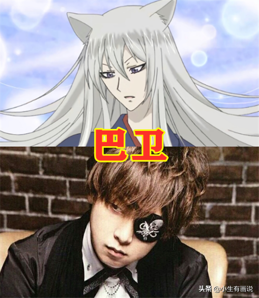 费里德·巴特利，微信头像，费里德·巴特利（同是动漫配音：巴卫很酷）