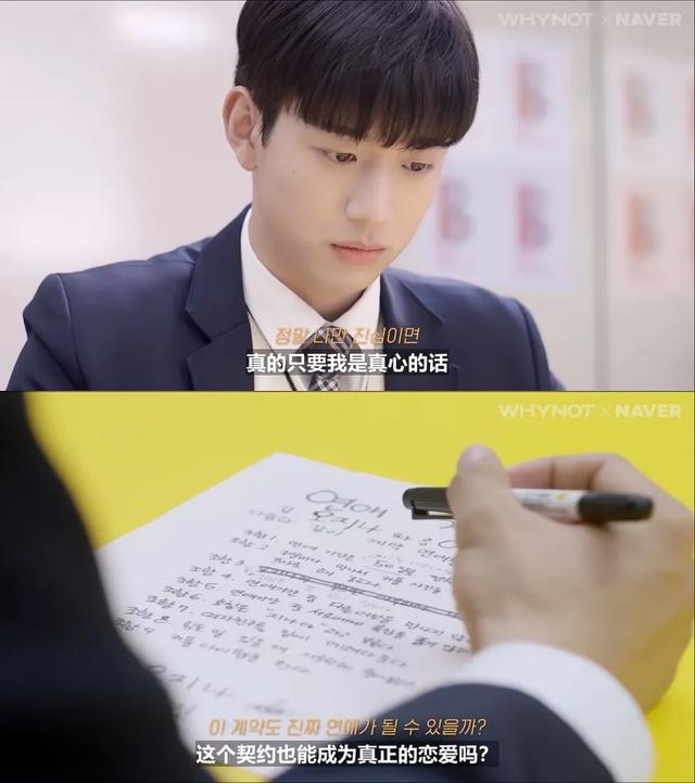 茶道赛高什么梗，高级茶艺师 什么梗（原来小狼狗竟是她）