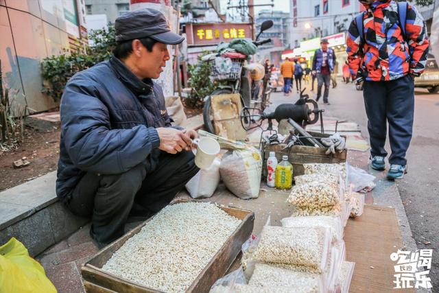 人参米是什么，人参米是什么意思（那一个有人参米的童年）