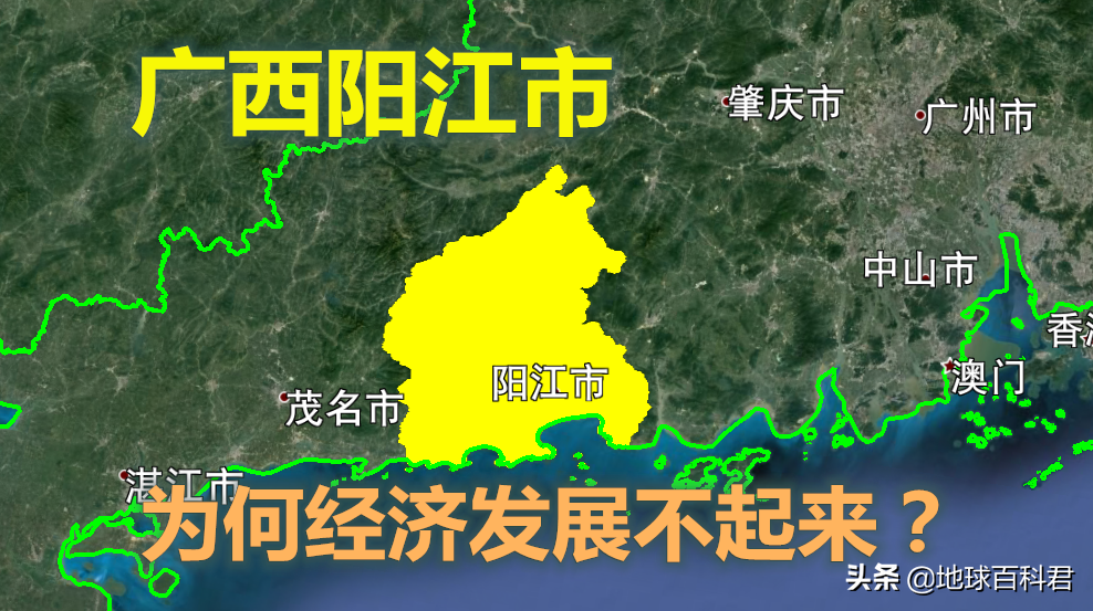 阳江属于哪个市(阳江市有几个区有几个县)