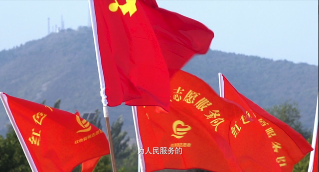 北京广播电视台台长余俊生：聚焦主题主线 以“京”品力作庆祝建党百年