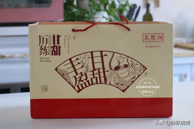 大闸蟹蒸多久最佳时间，大闸蟹蒸多久是最佳时间（哪些部位不能吃）