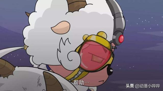 喜羊羊与灰太狼喜洋洋死了吗，喜洋洋与灰太狼之死（他是《喜羊羊》中唯一牺牲的小羊）
