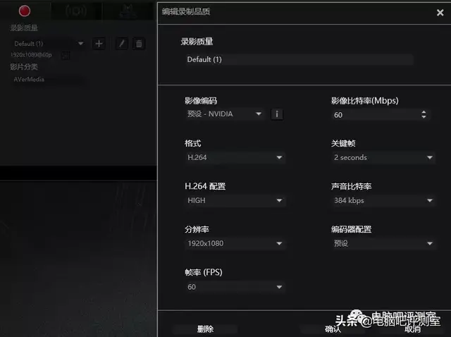 采集卡和移动硬盘有啥区别，硬盘录像机和采集卡的区别（圆刚采集卡上手体验）