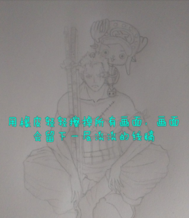 索隆怎么画动漫版帅气，一张精美的索隆手绘需要花费多少精力