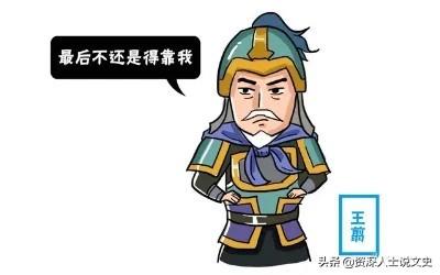 楚国是现在的什么地方，楚国是现在的什么地方春秋战国地图