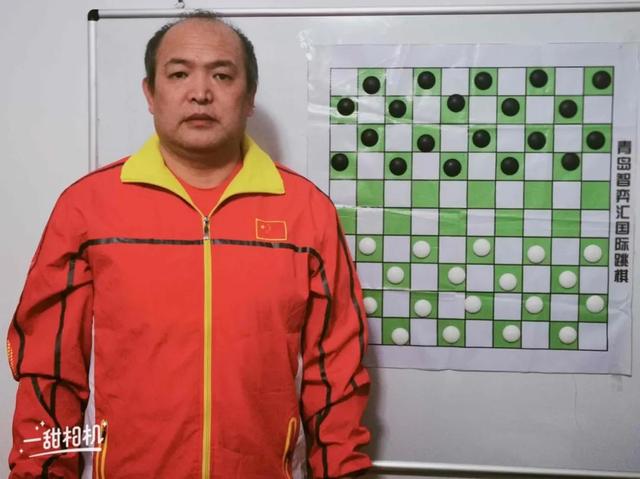 跳棋怎么玩教学视频，国际跳棋第三十课教学（三省六市棋手互动、参与人数创全国记录）