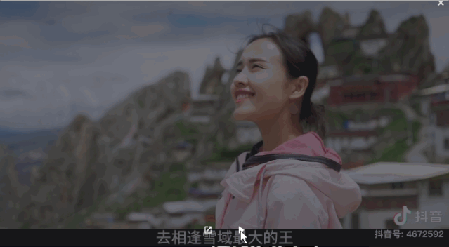 怎样拍短视频赚钱，如何拍抖音视频赚钱（怎么拍抖音赚钱视频）