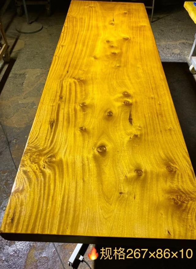 注意：缅甸金丝楠不是桢楠木，注意力不集中（金丝楠实木茶板有几种）