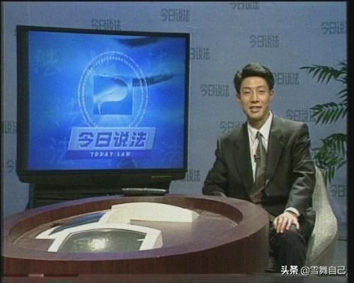 撒贝宁为什么被央视解雇了？撒贝宁“隐藏”13年的一面大白天下