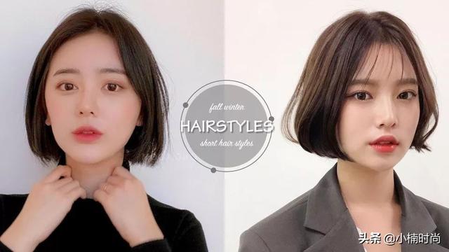 韩式流行发型，修饰脸型露出锁骨让你更美丽（韩式的发型）