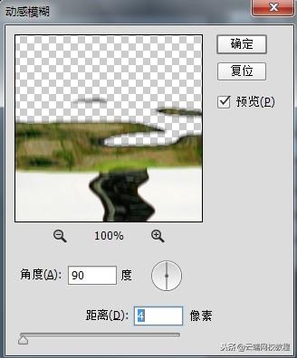 ps倒影效果怎么做，怎么用PS给图片制倒影效果（用PS做水中倒影效果的方法有很多）