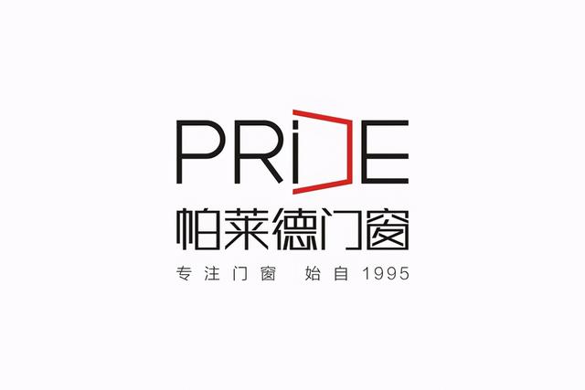 门窗品牌排行榜，门窗品牌十大名牌排名（全国十大门窗一线品牌排行榜）