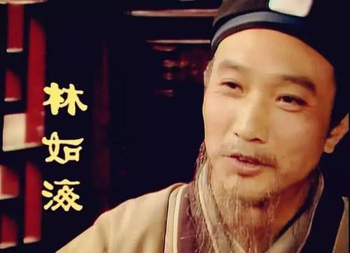 学痞是什么意思，《红楼梦》学神