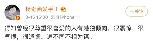 奇葩说第一季选手，奇葩说第一季选手名单（我发现学历和撕X力不一定成正比）