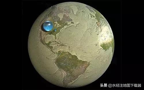 水是从哪里来的，水是怎么来的（地球上这么多水都是从哪里来的）