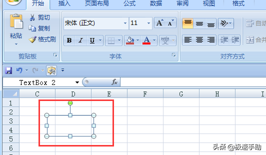 Excel单元格中怎么自动换行？三种方法帮你实现自动换行