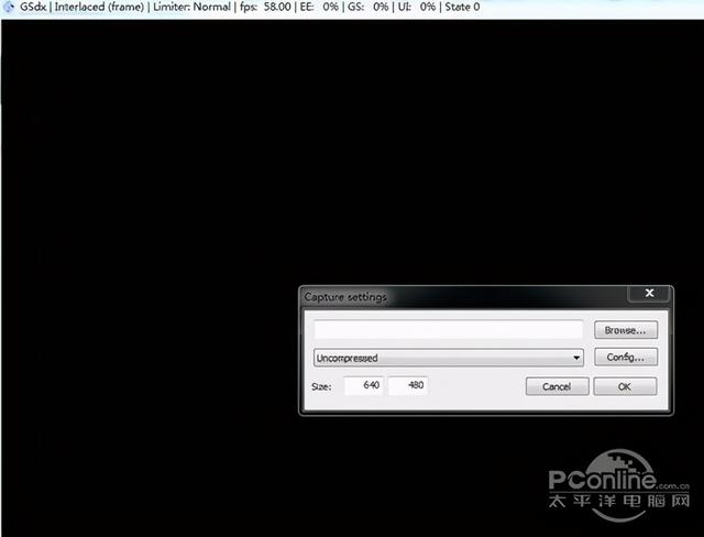 最强PS2模拟器-PCSX2软件使用全攻略